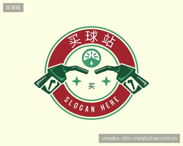 关于买球站团队